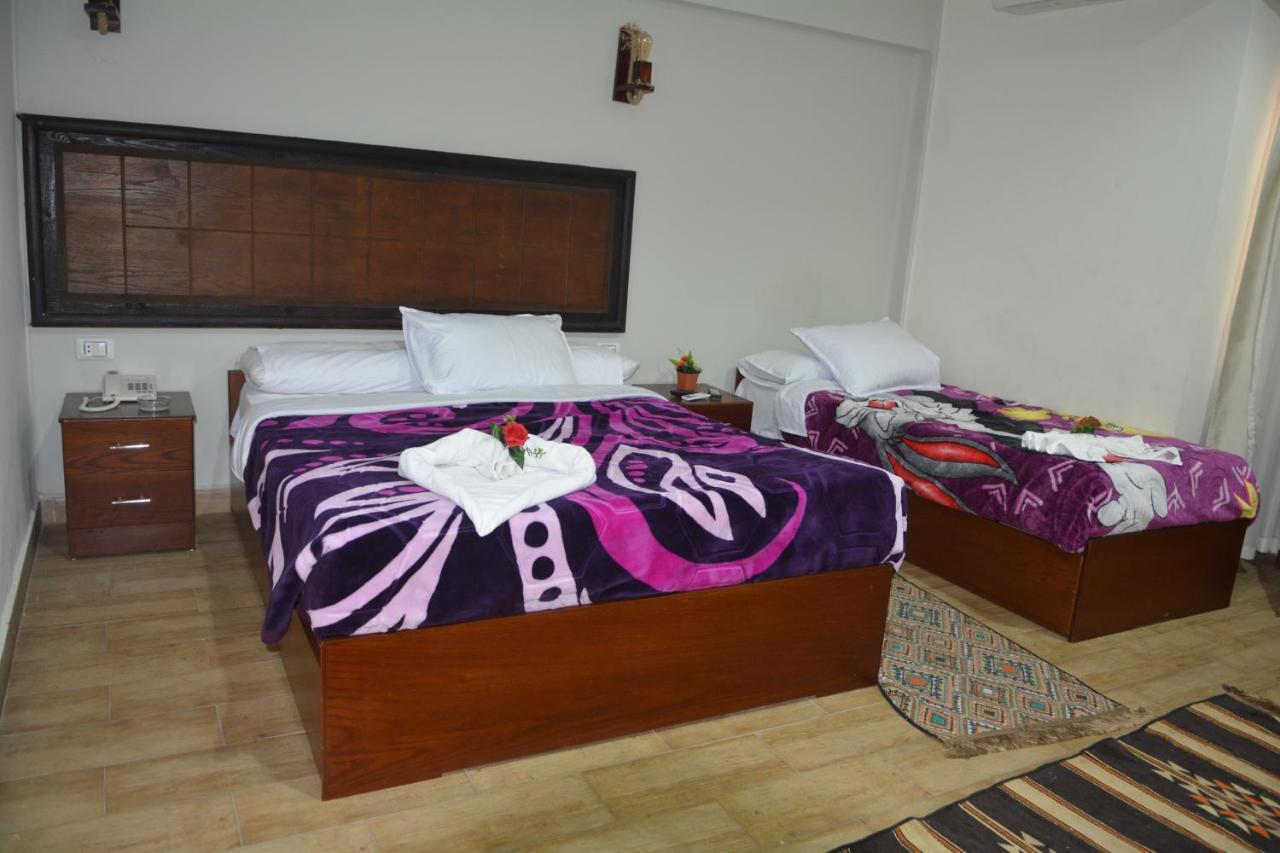 Wassim Boutique Cairo